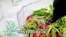 流心蛋，糖心蛋，全熟蛋和韩式酱蛋食谱教程