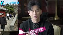 太拉风！李晨上泰山，随身带数10个保镖