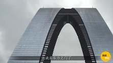 苏州的地标性建筑，荣获4个中国之最，安装电梯总数达100部