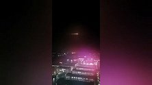 山东、河北多地夜空现不明飞行物，事发地官方回应