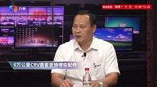 本田CRV跑了6万公里需要换哪些配件？