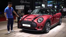 圆润可爱车展聊新款MINICLUBMAN