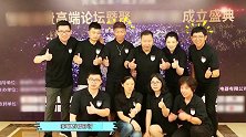 羽泉久违合体 两人站位太远遭网友吐槽
