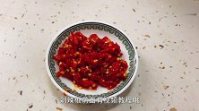 黄辣丁也叫黄鸭叫，这个做法不用煎也不炖，简单方便超下饭！