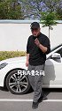 汽车车牌可以转让吗？看完就清楚了！ 汽车 用车有妙招 新手开车注意事项