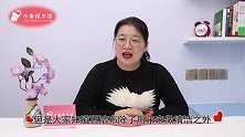 今天才发现，百洁布放进冰箱里太厉害了，家里有的抓紧放一个