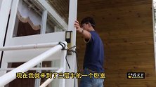 脑洞大开！一家可以在树上洗澡的酒店，你敢不敢来试一试
