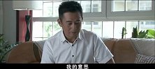 孟书记委托林书记跟康民生谈话，表示想让康民生挪到安和县做县委书记，康民生很惊讶