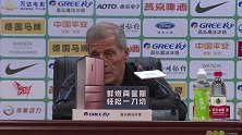 塔巴雷兹：不在意对手是谁 会全力争取中国杯冠军
