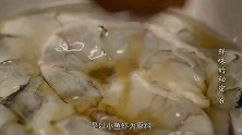 分子料理是未来的美食趋势？口味细致到分子，鲜味在味蕾上爆发！