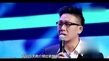 超强音浪：《黄大妮》剧组演员登台，演员现场介绍剧中关系