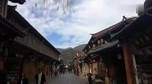 丽江古城新浙商