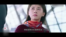 王子文搭档张鲁一，出演单身妈妈和律政翘楚二次爱恋，逗暖开播