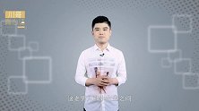 50岁老男人征婚95后女朋友，20岁年龄差可还行？！厉害厉害！