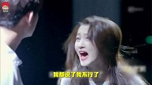 关晓彤尬演《极光之恋》叫板欧阳娜娜，这画面真心没眼看！
