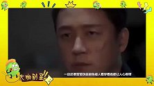 2017年度网剧大比拼《小美好》《龙日一》成年度黑马！承包17年网络看点