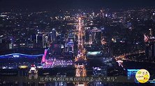 中国最“猛”的新一线城市，实力紧逼北上广，发展速度令人咋舌
