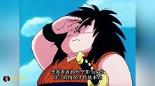 龙珠：亚奇洛贝开始纠结生命和吃到底哪个重要！
