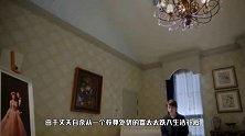 《甜蜜》首播，海清穿西装变身女强人，上演励志女性成长史