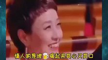 爆笑改编配音：五首大实话精彩歌曲，有没有触动你的心弦