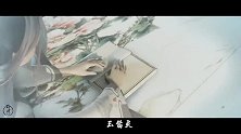 【书灵记】顾七绝X五音，神经少女，中二少年！