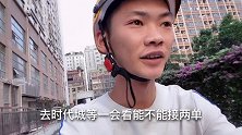 上个月离职十几个外卖哥，最近又招满，为什么外卖员都做不长久？