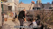 父子配合做家务，只因这工种太有趣，儿子最后没做够开始闹情绪！