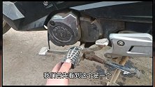 摩托车挂档挂不上减档减不掉什么原因？师傅教你最专业的修理方法