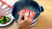 吉野家肥牛饭的做法,学会了自己在家做,再也不用排队去买了