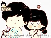 【新片场】《涨姿势》22女生和男票洗澡时在想些什么？