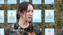 新兵班挑战吃生肉！黄子韬一脸的生无可恋，杨幂都看懵了