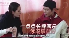 郭碧婷有多受宠看看向太的做法，连向太都得脸红