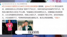 方力申计划三年抱俩引争议，妻子上月刚生产完，马不停蹄又要备孕
