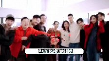 《点燃我，温暖你》大结局！李峋朱韵买房结婚，初恋终于修成正果