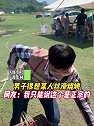 广西上林：男子很想某人丝滑烧烤