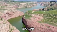陕西一村民雇佣铲车损毁战国秦长城遗址被抓：准备做坟地