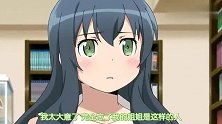 硬核萝莉要配枪！兔子急了还咬人呢，既然如此就证明给大家吧！