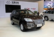 又一国产车企将关门，拖欠员工薪资750万，只能沦为“落汤鸡”