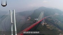 中国第一座悬空大桥，30年都不垮，设计师只有初中文化