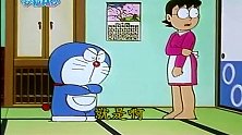哆啦a梦的道具能让谎话变成真的，静香因此差点变成纵火犯