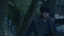 星火云雾街：卢人贤手执镰刀假装抢钱的，争斗半天好不容易才脱了身赶忙跑了