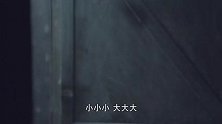 星火云雾街：魏大山等人随卢人贤来到仓库后，打倒了仓库的一众看守，将所有人绑了起来