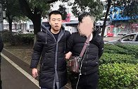 男子强奸未遂潜逃12年被抓 案发时其妻子怀着二胎