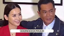 古天乐再被传秘婚产子，女星宣萱回应只是兄弟，笑称男方有给家用