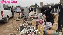 小伙废品站买电脑，却意外收获一件“老古董”，直接买了