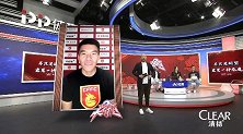 赛会制煎熬！华夏王秋明：在房间里待不住了 半年未见孩子太想念