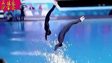 明星跳水现场，王丽坤、王烁鑫双人跳水，还能在空中转几圈