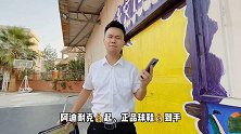 那年骑士vs森林狼，你还记得詹姆斯面对谁投进的绝杀吗？詹姆斯