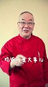 千呼万唤始出来，豆角焖饼得安排！犹抱琵琶半遮面，简单好吃是关键！ 美食