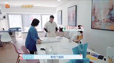 马剑越光速加入“萝卜粉丝团”！这也太可爱了，企图占为己有！
